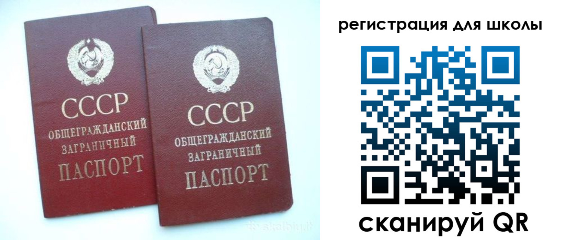 временная регистрация госуслуги в Дорогобуже