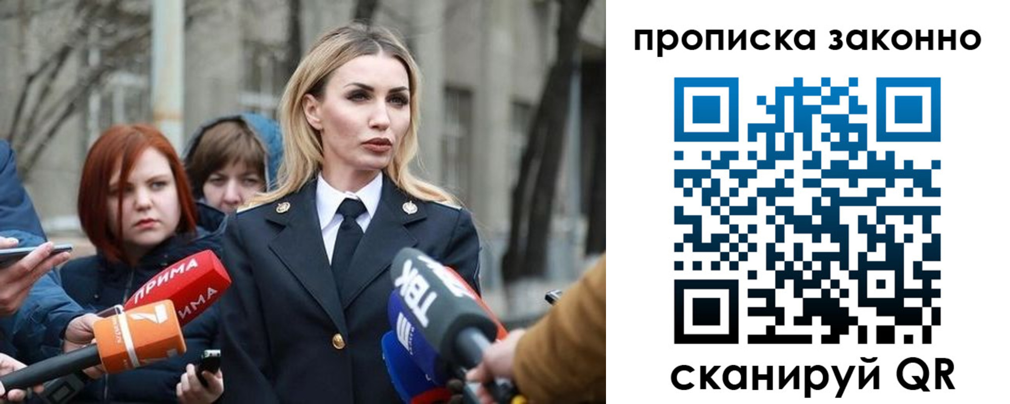 найти адрес прописки в Дорогобуже